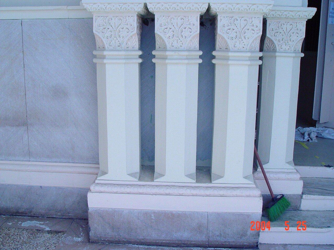 Antigua Penitenciaría Estatal de Río Piedras - Oso Blanco - San Juan (Río Piedras) - 2004 00126